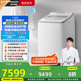 松下（Panasonic）【吴磊推荐】波轮洗衣机全自动11公斤大容量带烘干洗烘一体 纳诺怡除菌除螨家电国家补贴20% FW120