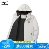 美津浓 MIZUNO 户外夹克男连帽梭织透气情侣锋衣加绒加厚加棉外套男上衣