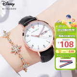 迪士尼（Disney）女士手表时尚潮流双日历少女腕表初中高中学生手表女MK-11319B1