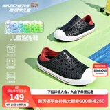 Skechers斯凯奇儿童洞洞鞋夏季凉鞋男女童涉水溯溪鞋防滑沙滩拖鞋91995L 男童/黑色/红色/BKRD 33.5