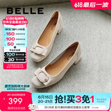 百丽（Belle）简约高跟单鞋商场同款真皮粗跟通勤单鞋B5M1DCQ4 米白 37 (235mm)