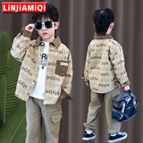 邻家米其【三件套】童装男童套装春装儿童春秋款长袖宝宝男孩春季小孩衣服 XT4335（外套+打底衫+裤）-卡其 120 码/身高110-120cm（5-6岁）