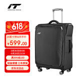 INTERNATIONAL TRAVELLER英国IT拉杆箱托运旅行箱万向轮超轻行李箱28英寸牛津布软箱1157黑