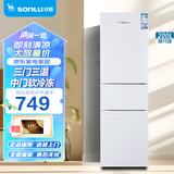 双鹿（SONLU）200升三门冰箱 节能低噪 高效保鲜 三门三温区 大容量多门小型家用电冰箱 BMM200S（白色）