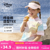 迪士尼（DISNEY）童装儿童女童棉质短袖T恤吸湿排汗亲肤软上衣24夏DB421BE21彩160