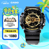 卡西欧（CASIO） G-SHOCK 卡西欧黑金运动男士手表石英电子表送男士友礼物礼物 GA-110GB-1APR-200米防水