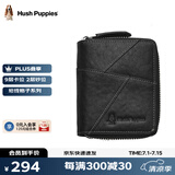 暇步士（Hush Puppies）真皮卡包男商务通勤轻便卡夹大容量便携钱包礼物实用送爸爸送老公 HC-1271751W-5717 收纳卡包