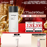 茱莉蔻（Jurlique）元气精华水75ML 滋润补水保湿匀亮肤色化妆水爽肤水 生日礼物