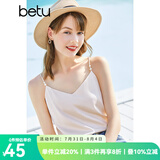 betu百图女装吊带衫打底背心内搭背心外穿V领无袖吊带背心女2204T82 杏色 M