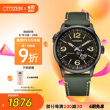 西铁城（CITIZEN）手表男日韩表FF系列自动机械皮带商务时尚送礼物父亲节NJ0147-18X