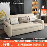 欧荷家具 沙发床两用多功能可储物折叠推拉沙发网红客厅小户型两用沙发床 1.8米环保椰棕款+USB口+音响