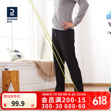 迪卡侬（DECATHLON）运动裤男秋直筒裤宽松休闲长裤针织裤子卫裤男裤GYPMW 经典黑 L