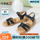 红蜻蜓凉鞋女夏季透气露趾一字带皮凉鞋软底妈妈鞋女鞋WTK23336 黑色 36