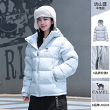 骆驼（CAMEL）【黑钻5】户外气凝胶羽绒服男女同款保暖面包服外套A34CAPN750B