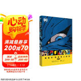 蝙蝠侠：黑暗骑士再袭