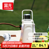 富光保温杯大容量316L水杯男女户外运动茶水分离杯双饮茶杯子1500ml