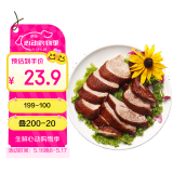 CP正大食品 酱板鸭1斤 卤味熟食 方便菜 送礼 湖南特产