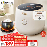 小熊（Bear）电饭煲 电饭锅 家用4~5人 多功能3升智能防溢预约不沾元釜微压柴火饭 米饭锅 DFB-C30L3