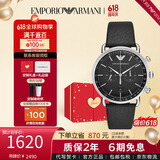 安普里奥·阿玛尼（Emporio Armani）手表男 经典双针皮带石英简约时尚男士腕表 生日礼物AR11143