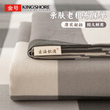 金号老粗布床单单件 加厚被单学生宿舍床上用品单件 200*230cm 灰格