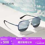 BOLON暴龙眼镜飞行员太阳镜墨镜驾驶镜钓鱼防晒520礼物送男友 BL8068 BL8068D70 暗黑偏光【经典】