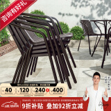 紫叶（ziye）户外阳台桌椅 休闲庭院座椅室外花园餐桌椅 简约现代 铁艺家具 2把椅子