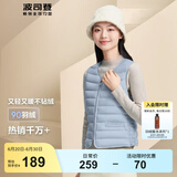 波司登（BOSIDENG）【反季】轻薄羽绒服90绒女短款露营徒步拿捏温差休闲保暖马甲背心 雾镜蓝5457 M 165/88A