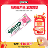 绿箭无糖薄荷糖玫瑰花茶味23.8g约35粒/瓶 休闲零食糖果白鹿同款