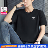 阿迪达斯（adidas）三叶草短袖男装女装 25夏新款运动服纯棉舒适透气上衣休闲时尚t恤 经典黑/纯棉-柔软亲肤/主推款 M /175（建议体重130-150斤）