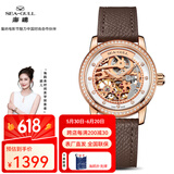 海鷗表（SEA-GULL）时尚潮流镂空自动机械表防水皮带机械女表 719.403LK灰带