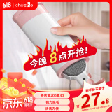 初舍（CHUSHE）毛衣刷毛神器去毛器双面羊绒毛呢大衣打理护理刷粘毛器静电除毛刷