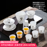 唐丰 整套茶具自动轻薄玲珑青花镂空功夫茶具陶瓷套装茶壶茶海茶杯 银莲花语羊脂玉12头