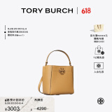 Tory Burch 汤丽柏琦  MCGRAW小号水桶包菜篮子TB 74956 提拉米苏棕 227 OS