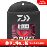 达亿瓦（DAIWA） 钓竿把手缠带(A) 鱼竿手把缠绕带抄网钓竿把手缠带防滑带 小配件 红色（长约1.8米）