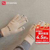 FitonTon手套女冬季防寒保暖女生手套加厚加绒毛线手套防风可爱触屏手套女