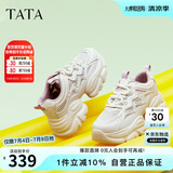 他她tata夏季厚底透气老爹鞋女鞋网面增高运动鞋WOG16BM4  白/灰紫 37
