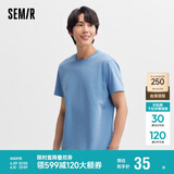 森马[纯棉]T恤男夏简约通勤休闲短袖上衣纯色圆领t恤109924100101