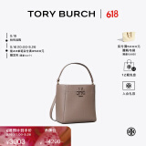 Tory Burch 汤丽柏琦【礼物】  MCGRAW小号水桶包菜篮子TB 74956 灰色 963 OS