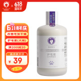 雪貂留香狗狗沐浴露宠物用品 博美比熊拉布拉多贵宾泰迪专用护毛素300mL