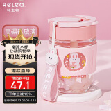 物生物（RELEA）玻璃杯女士水杯咖啡杯高颜值吸管杯泡茶杯学生杯子保冷杯生日礼物