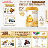 惠氏（Wyeth）启赋蕴淳A2进口HMO较大婴儿配方奶粉2段（6-12月）810g