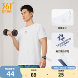 361度运动短袖t恤2025年春夏季新款吸湿速干舒适跑步健身上衣圆领T恤 【男】本白4130 2XL