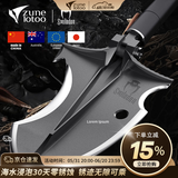 zune lotoo工兵铲多功能德国进口户外铁锹折叠露营车载防身救援工具标准版