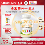 善存佳维复合维生素多维片维c维生素e维生素b族钙镁D3男女全家120片