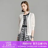 颜域长袖薄款针织衫女2024新款夏装简约百搭开衫外套绿色V领上衣 米白 S/36