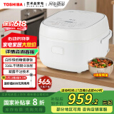 东芝（TOSHIBA）【国家补贴】白珍珠发芽米电饭煲4升 IH立体发热 0涂层内胆 家用智能电饭煲 RC-15HOVC(W)