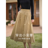 茵曼秋女装文艺复古通勤中长款学院风纯棉半身裙女伞裙子 茶绿色1 S