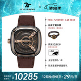 SEVENFRIDAY七个星期五手表M系列方形大表盘瑞表防水时尚手表男自动机械腕表 M2/02