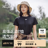 伯希和（Pelliot）t恤男女夏季宽松短袖运动户外打底衫百搭情侣圆领跑步半袖上衣 【女】曜石黑 L