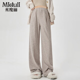 米度丽 孕妇裤秋冬直筒阔腿裤不勒肚子无托腹休闲长裤孕妇装 燕麦色 XL